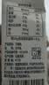 九羊（jiuyang）纯山羊奶250ml*10送礼盒装  脱膻无蔗糖无添加 全家营养 实拍图