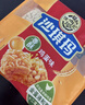 徐福记经典鸡蛋沙琪玛526g/袋 传统蛋糕 休闲零食早餐 办公室健康零食 实拍图