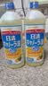 日清日本原装进口 NISSIN日清健康菜籽油1kg芥花籽油食用油清爽少油腻 实拍图