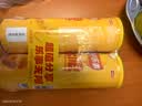 乐事（Lay's）无限薯片 醇香原味 104克*2罐 208克 休闲零食 膨化食品 实拍图