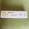 威隆耳肤灵复方制霉菌素膏宠物犬猫用耳螨耳炎药膏外耳炎10g+耳漂60ml 实拍图