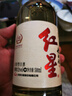 红星二锅头大曲酿 清香型白酒纯粮 52度500ml*6瓶整箱装 新老包装随机 实拍图