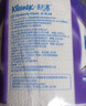 舒洁（Kleenex）舒洁卫生纸柔韧纯白印花有芯卷纸3层210节*10卷纸巾厕纸纸巾 实拍图