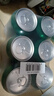 雪花啤酒(Snowbeer)晶粹 330ml*24听 新鲜拉格清爽口感 自营热销 实拍图