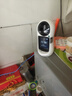 威视达康（VSTARCAM）摄像头家用室内双向可视频通话看护老人小孩手机远程监控器360度无死角带夜视语音高清带屏幕监控 实拍图