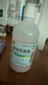 【华邦制药 力言卓】地奈德乳膏0.05%*15g/盒+信龙 炉甘石洗剂 100ml 实拍图