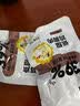 光合力量 12袋即食纯鸡胸肉代餐低脂高蛋白健身鸡胸肉休闲零食 实拍图