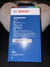 博世（BOSCH）燃油宝除积碳汽车发动机油路养护除积碳2瓶300ML 实拍图