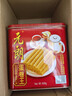 元朗鸡蛋卷 饼干礼盒曲奇休闲零食品糕点 深圳广州特产广东老字号908g 实拍图