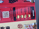 白象【孙颖莎同款】方便面 鲜面传非油炸新疆辣皮子拌面115.8g*12桶 实拍图