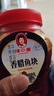 辣小董香腊鱼块458g香煎辣鱼块排湖南特产即食腊烟熏鱼肉下饭菜下酒酱菜 实拍图