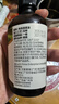 爷爷的农场有机核桃油辅食油110ml 凉拌热炒食用油 赠婴儿宝宝辅食谱 实拍图