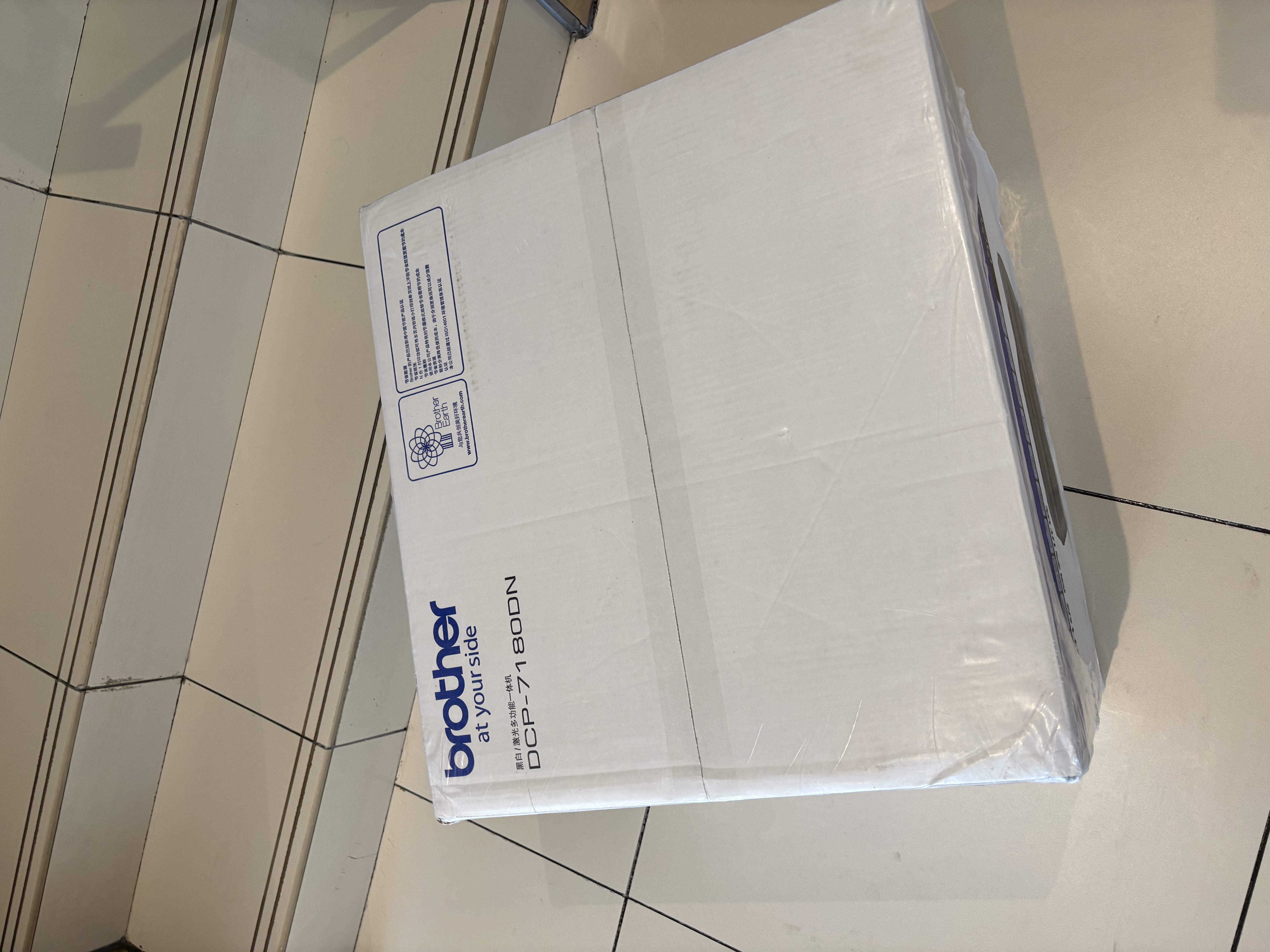 兄弟DCP-7180DN黑白激光双面家用小型办公打印机有线网络学生家用自动输稿一体机复印扫描 实拍图