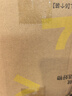 康巴丝（Compas）挂钟客厅 简约静音客厅石英钟表挂墙时钟 c2866 黑色 30.5cm直径 实拍图