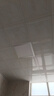 雷士（NVC）厨房灯led集成吊顶吸顶灯扣板灯卫生间平板灯面板灯20w 实拍图