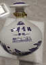 古井贡酒 青花大坛 浓香型白酒 50度 2.5L*1坛 坛装 口粮酒 实拍图