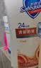 舒肤佳健康净护沐浴露 西柚香1kg 清新沁爽 男女士通用 新旧包装随机 实拍图