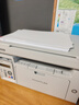 奔图（PANTUM）M6200W 激光wifi无线多功能打印机 办公家用打印复印扫描一体机 硒鼓可加粉打印机 实拍图