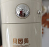 贝因美（Beingmate）恒温水壶保温杯婴儿便携式外出恒温水杯热水壶消毒儿童宝宝调奶器 实拍图