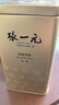 张一元茉莉花茶叶毛尖浓香型老北京伴手礼品春新口粮茶特种200g金罐装 实拍图