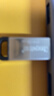 金士顿（Kingston）256GB USB 3.2 Gen 1 U盘 DTKN 大容量U盘 金属外壳 读速200MB/s 学习办公投标电脑车载优盘 实拍图