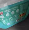 立白洗衣凝珠 除菌除螨抑菌洁净40颗 单腔 浓缩洗衣液 速溶快洗 实拍图