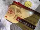 [福牌阿胶]复方淫羊藿口服液 10ml*6支 2盒装 6支/盒 调理补肾阳改善腰膝酸软 肾虚畏寒肢冷 头晕目眩东方活力口服液 6天周期装 80%选择 实拍图