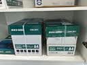 得力（deli）珊瑚海A4打印纸 70g500张*5包一箱 双面打印复印纸 整箱2500张7361【纸类金榜榜首】 实拍图