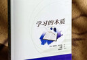 GenAI时代如何做教师：生成式人工智能赋能教学与研究（教师的AI助手，助力教师高效驾驭 GenAI） 实拍图