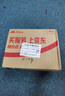 立白清新柠檬洗洁精大桶1.5kg 除味去油腥餐具净洗涤灵洗碗液随机发货 实拍图