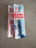 舒客宝贝（sakykids）舒客宝贝儿童牙膏牙刷套装2-12岁含氟防蛀固齿护牙不辣口防龋健齿 实拍图