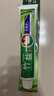 竹盐LG全优护牙膏220g*1支牙龈护理清爽口感减轻牙渍清洁口腔 实拍图