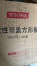 京东京造 一次性饭盒餐盒打包食品级可微波方形带盖烧烤露营900ml【50套】 实拍图