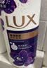 力士（LUX）依兰香沐浴露 幽莲魅肤馥郁香氛精油沐浴乳1000g 持久留香 实拍图