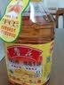 鲁花 【保真花生油】食用油 5S压榨 一级花生油 3.68L 实拍图