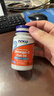 诺奥（NOW）深海鱼油30粒dha epa omega3宠物可用 小瓶装便携尝鲜 美国进口 实拍图