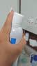 理肤泉【黄子弘凡同款】喷雾300ml*3支舒缓干痒泛红爽肤水生日礼物 实拍图