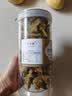 承真堂甘草芒果干潮汕芒果条九制咸味酸甜腌制蜜饯儿时回忆休闲零食 甘草芒果干酸甜500g*1袋 实拍图