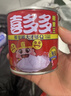 喜多多 鲜炖银耳羹200g*10罐 0脂0添加0糖免煮早餐营养代餐送礼盒装 实拍图