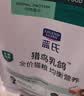 LEGENDSANDY蓝氏猎鸟乳鸽生骨肉冻干猫粮 全价成猫幼猫猫粮 盒装4.5kg 实拍图