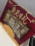 百草味坚果礼盒零食大礼包1620g/10罐 每日坚果腰果核桃罐装团购送礼 实拍图