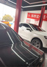 美孚（Mobil）全合成汽机油0W-20 SP级4L美孚1号极光银汽车保养京东养车自营 实拍图