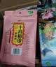十月稻田 荞麦米 2斤 全谷物粗粮 五谷杂粮米 低脂 粥米伴侣新米 纯荞麦 实拍图