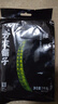 方家铺子中华老字号 绿豆2斤(可发豆芽 打豆浆 五谷杂粮 带皮 粗粮) 实拍图