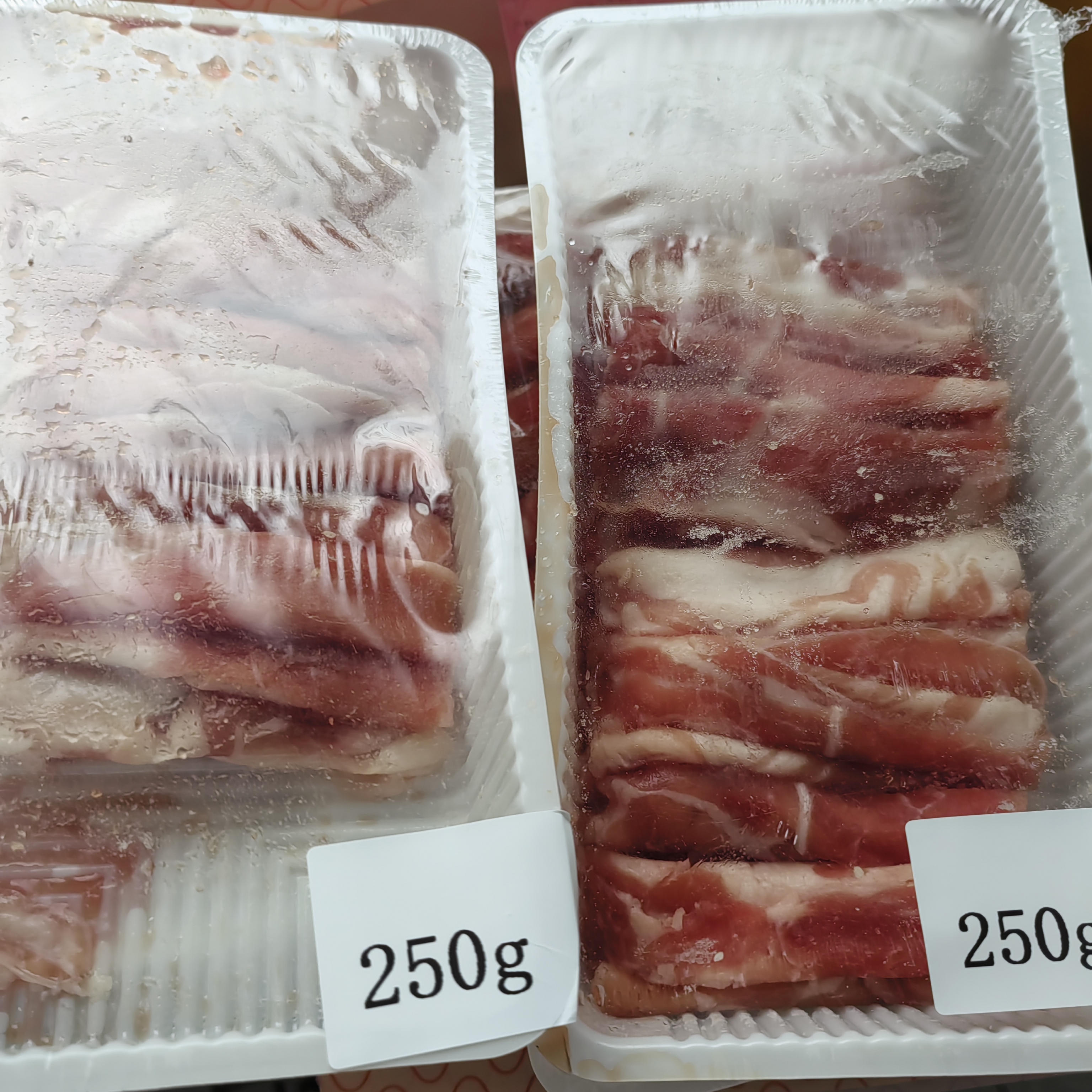 鲜京采内蒙古原切羔羊肉卷2斤 火锅食材 京东自有品牌 实拍图