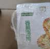 嘉士利饼干零食 营养早餐饼干 葱油薄脆饼干828g/整箱装香葱 零食礼盒 实拍图