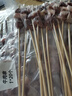 芈羊羊原切牛肉串套餐50串净重2斤 牛肉生鲜烧烤食材半成品户外露营清真 实拍图