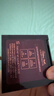 Charlotte Tilbury【露思同款】四色奢彩眼影盘枕边话5.2g 温柔粉棕 生日礼物送女友 实拍图