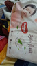 好奇（Huggies）铂金装小桃裤成长裤L120片(9-14kg)尿不湿拉拉裤【夏季散热王】 实拍图