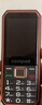 酷派（Coolpad）老年手机大按键大字体大音量超长待机声音大老年人专用2026新款大电池防摔老人手机电信老人机黑色 实拍图